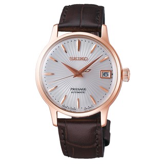 Karnvera Shop นาฬิกาข้อมือผู้หญิง Seiko Presage Cocktail Automatic Ladies Watch SRP852J1 (Made in Japan)