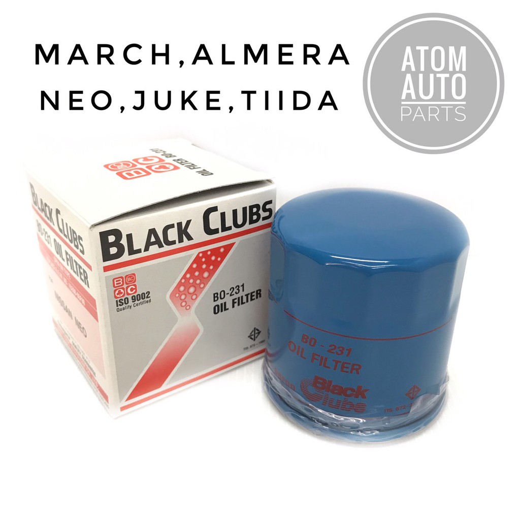 กรองเครื่อง Nissan March, Almera, Sunny Neo, Tiida, Sylphy, Pulzar, Teana, Juke รหัส.BO-231
