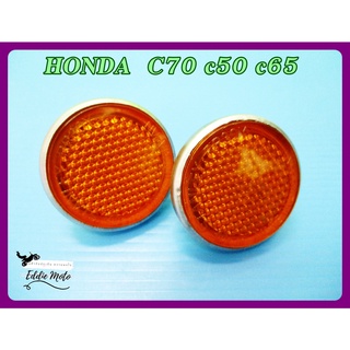 HONDA  C70 C50 C65 CIRCLE REFLECTOR for FRONT FORK TUBE SET PAIR // ทับทิมตะเกียบหน้า สีส้ม (2 ชิ้น) สินค้าคุณภาพดี