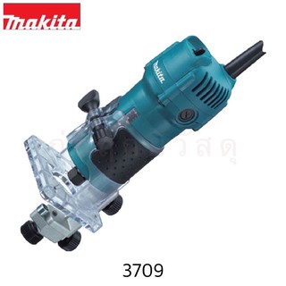 MAKITA เครื่องแกะลายไม้ 3709 6mm (1/4")