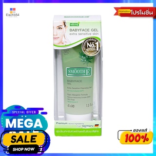 สมูทอี เบบี้เฟซ เจล 1.5 ออนซ์ผลิตภัณฑ์ดูแลผิวหน้าSMOOTHE BABY FACE GEL 1.5 OZ.