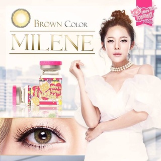 Kitty Kawaii MILENE-BR สีน้ำตาล