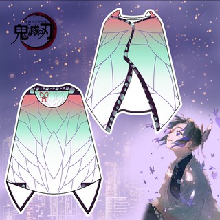 ผ้าห่ม ดาบพิฆาตอสูร鬼滅の刃Kimetsu no Yaibaชุดมีด COSPLAY BLANKET
