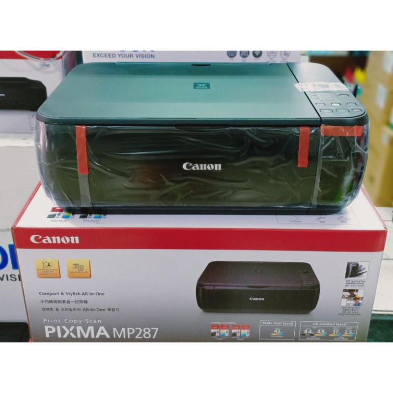 ปริ้นเตอร์ CANON PIXMA MP287 (เครื่องเปล่าไม่มีตลับหมึก) พร้อมส่ง