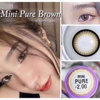 mini pure brown (Dreamcolor1)