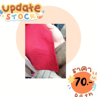 ❣️พร้อมส่ง❣️เลคกิ้งขาสั้นสีพื้น ใส่เที่ยว ใส่ออกกำลังกายได้