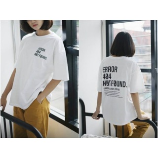 เสื้อยืดโอเวอร์ไซส์ ลาย Error