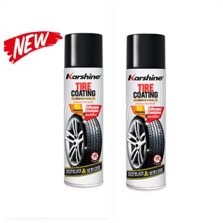 TIRE COATING ไทร์ โคทติ้ง 500 มล.- Karshine แพ็ค 2 (2x500ml)