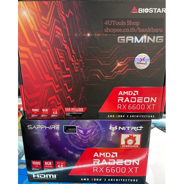 AMD RX 6600XT 8GB ของใหม่ประกันศุนย์ไทย 3 ปีเต็ม