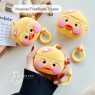 พร้อมส่ง💥 เคสซิลิโคน Huawei FreeBuds 3 case เคสหูฟังไร้สาย เคสหูฟัง เคสเป็ด Huawei case เคสหัวเว่ย เคส