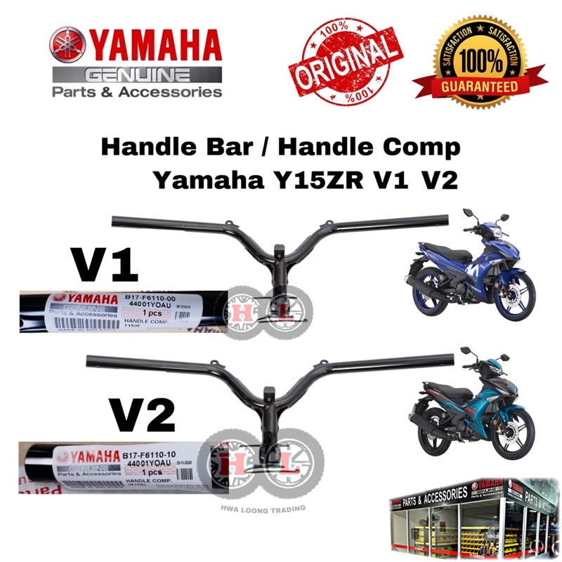 YAMAHA HANDLE BAR Y15ZR (B17-F610-00/B17-F6110-10) - HANDLE STEERING BAR Y15 YSUKU Y15ZR V1 V2 STAND