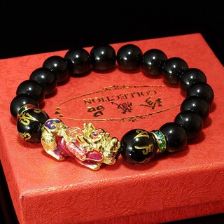 สร้อยข้อมือปี่เซี๊ยะเรียกทรัพย์ ลูกปัดหินธรรมชาติ Black Agate ขนาด 10 มล.