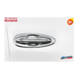 (ของแท้) ชุดครอบที่จับประตู (แบบโครเมี่ยม) Door Handle Cover (Chrome) Toyota Revo โตโยต้า รีโว่ Double Cab ปี 2015-2021