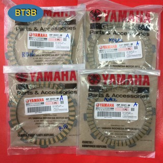 แผ่นคลัช R15 รุ่นแรก(ถึง2016) Yamaha *ของแท้* ในชุดมี4แผ่น **คลัชหมดจัดไปค่ะ**