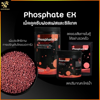 Marine Plus Phosphate EX วัสดุกำจัดฟอสเฟสและซิลิเกต Phosphate Remove ช่วยลดของเสีย ลดตะไคร่ ใช้ได้ทั้งตู้ทะเลและตู้น้...