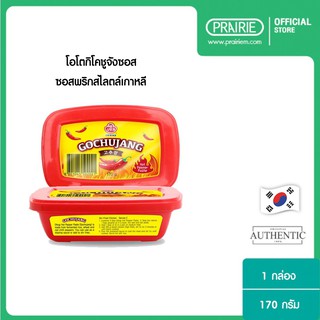 โอโตกิ โคชูจัง 170 กรัม / Ottogi Gochujang 170 g.