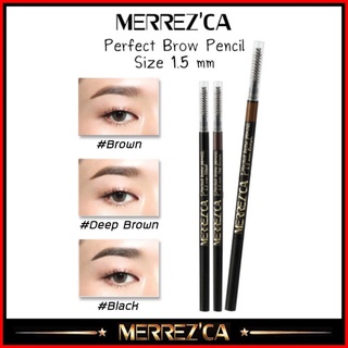 Merrezca Perfect brow Pencil ดินสอเขียนคิ้ว เมอร์เรซกา