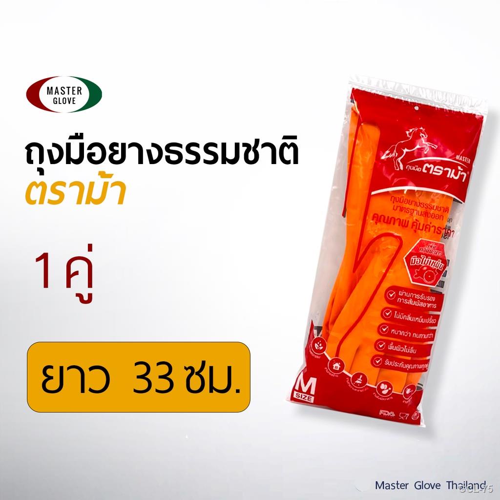 My Image 27