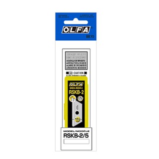 ใบมีดคัตเตอร์ OLFA RSKB-2/5