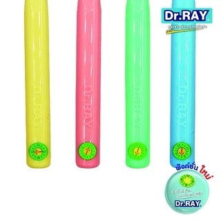 Dr.RAY Compact Head แปรงสีฟันขนนุ่มพิเศษ ULTRA SOFT No.D36