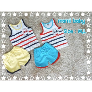 ชุดเซ็ทกล้าม mami baby 2 ชุด