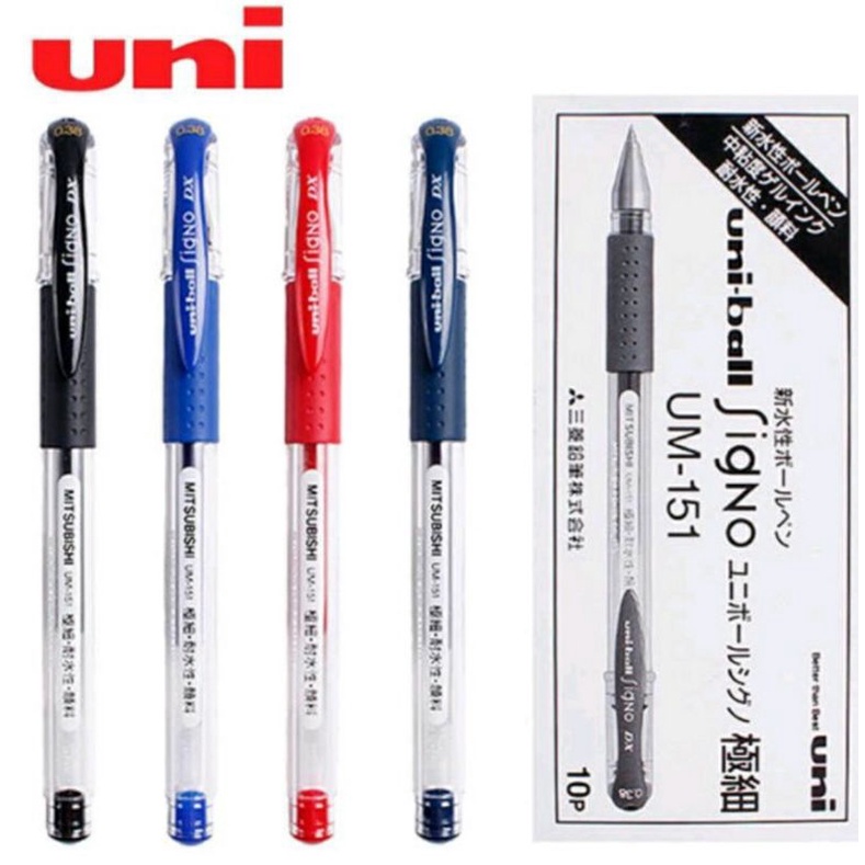Uni-ball Signo DX UM-151 ปากกาเจล ยูนิบอล 0.38 mm.7