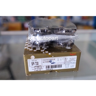 Compact ผ้าดิสเบรกหน้า toyota altis 2008-2013 : SP730 : DLL730