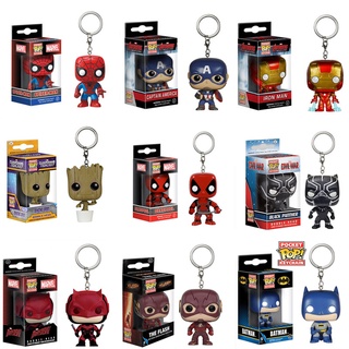 Funko POP Avengers พวงกุญแจ PVC ตุ๊กตาฟิกเกอร์ Spider Man Groot Black Panther ของขวัญสําหรับเด็ก