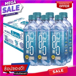 พีเอช พลัส 8.5 เครื่องดื่มน้ำอัลคาไลน์ ผสมวิตามินบีรวม 350 มล. x 24 ขวด PH PLUS 8.5 Alkaline Water with Mixed Vitamin B