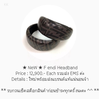 ★ NeW ★ F endi Headband