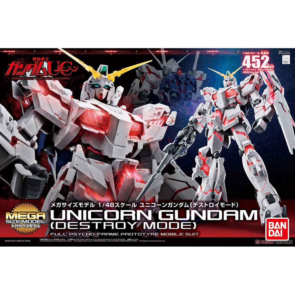 Bandai Mega Size Unicorn Gundam Destroy Mode : 1135 Xmodeltoys