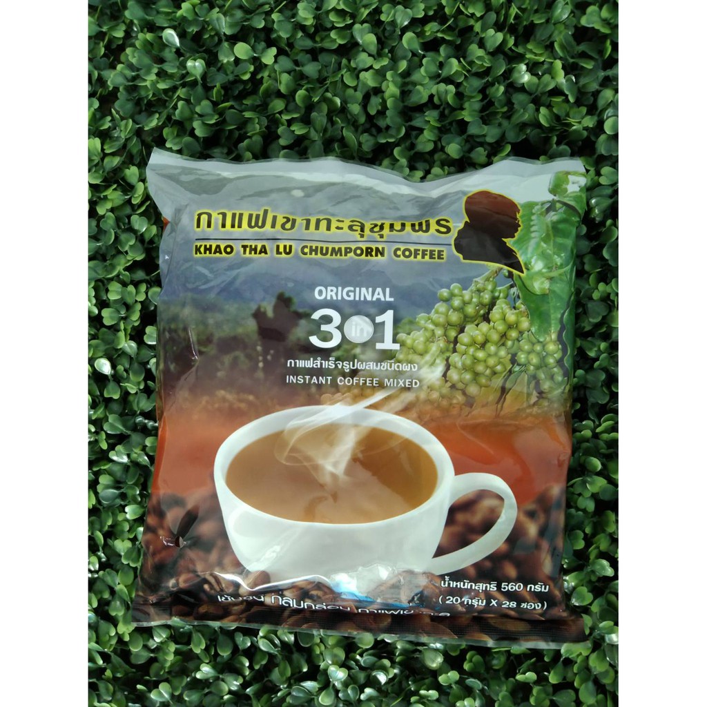 กาแฟ 3in1 เขาทะลุชุมพร