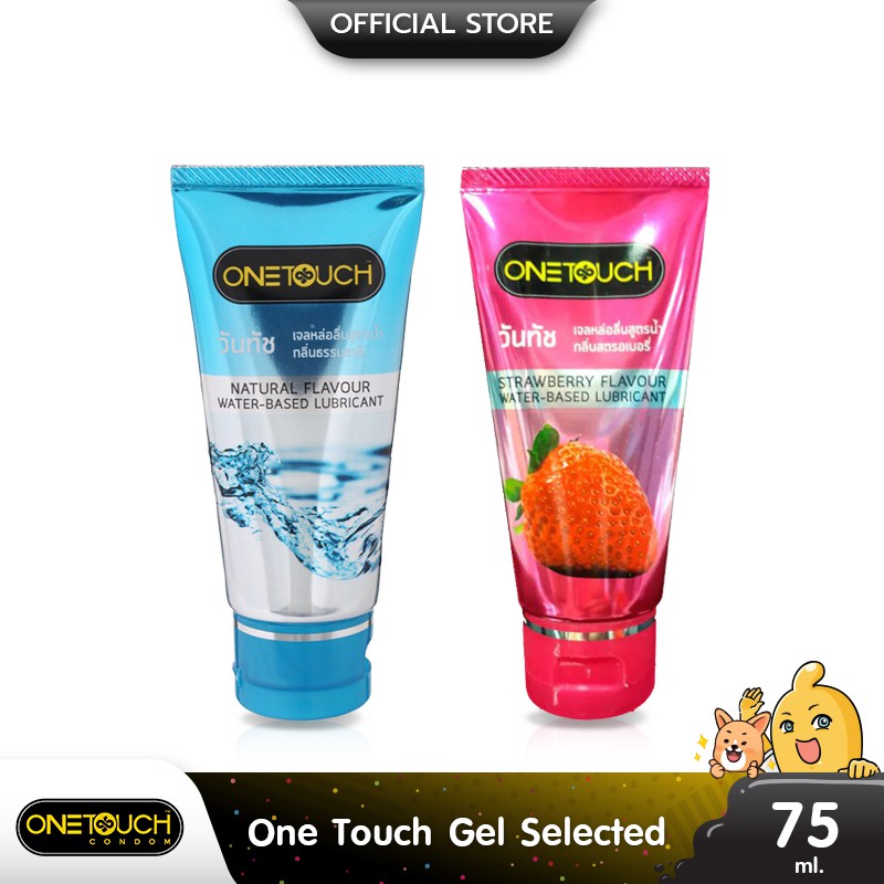 OneTouch Strawberry Gel เจลหล่อลื่น สูตรน้ำ กลิ่นธรรมชาติ และกลิ่นสตรอเบอร์รี่ ขนาด 75 ml.