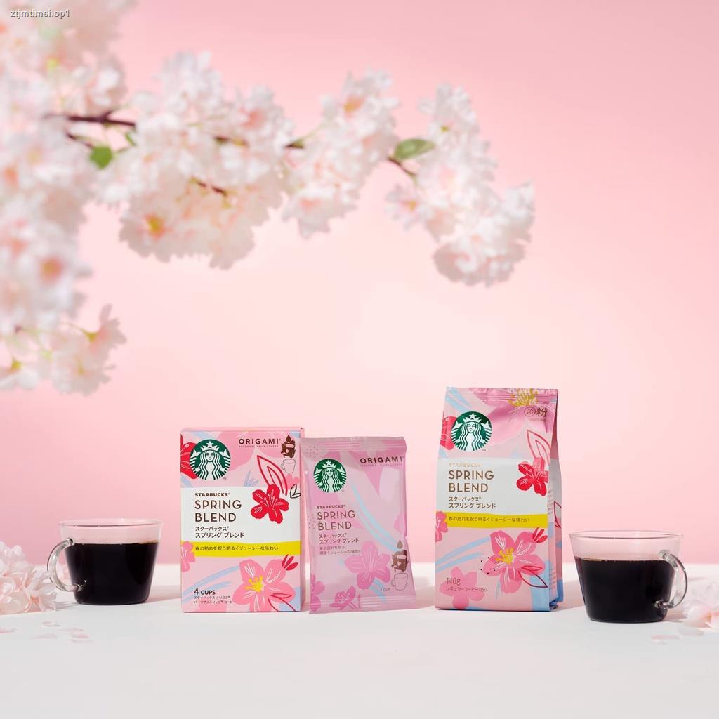 จัดส่งเฉพาะจุด จัดส่งในกรุงเทพฯStarbucks Origami Personal Drip Coffee ...
