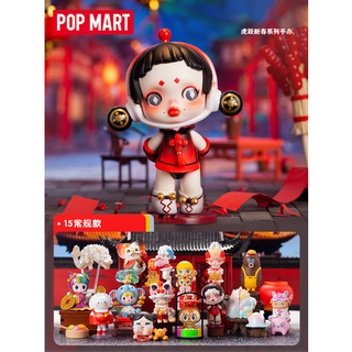 ✿Popmart The Year of Tiger series ปีเสือ ในช่วงเทศกาลปีใหม่ กล่องตาบอด  สไตล์ที่เลือกได้ น่ารักตุ๊กตา ของเล่น