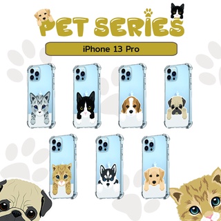 เคส iPhone 13 Pro Pet Series Anti-Shock Protection TPU Case