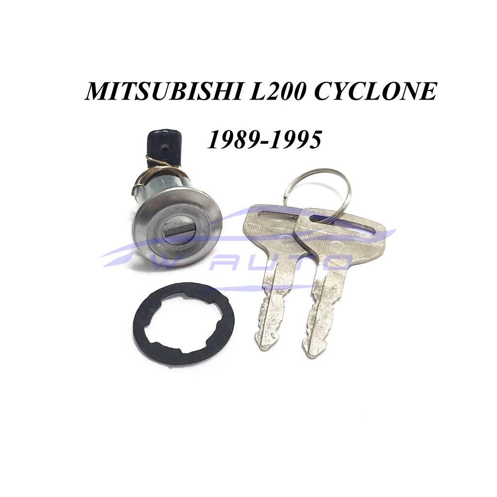 (1ชุด) กุญแจฝาถังน้ำมัน มิตซูบิชิ ไซโคลน 1989 - 1995 กลอนฝาถังน้ำมัน MITSUBISHI L200 CYCLONE อะไหล่รถยนต์