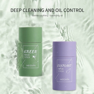 Pore Clean Blackhead Stick โคลนมาร์คหน้าชาเขียวขนาด 40 กรัม โคลนชาเขียว มาส์กชาเขียวโคลนแข็งGreen Tea Oil Control Eggplant Acne Clearing Solid Mask Cleansing Mask Moisturizing Blackhead And Fine Pores Mask