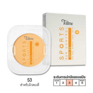 Tellme Sport sun control two-way powder cake SPF20(Refill)