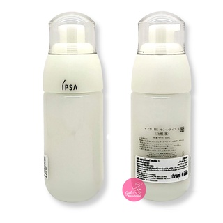 IPSA ME Sensitive สูตร 1-4 60mL