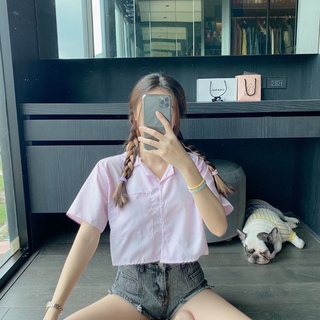 เสื้อครอปเชิ้ต ถูกที่สุด‼️ผ้าคอตตอน100%