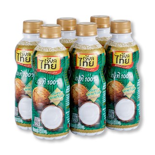 เรียลไทย กะทิขวด100% 250 มิลลิ ลิตร x 6 ขวด Real Thai Coconut Milk Bottle 100% 250 milliliters x 6 bottles