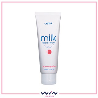 ustar milk facial foam 100 กรัม