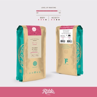 Ratika | เมล็ดกาแฟคั่ว Hillkoff Arabica Coffee (French Roast ) 250 g