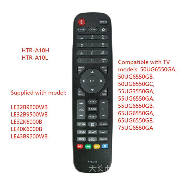 ใหม่ HTR-A10H สําหรับ Haier สมาร์ท LCD LED TV รีโมทคอนโทรล HTR-A10L HTR-A10E HTR-A10HL LE32B9200WB, 