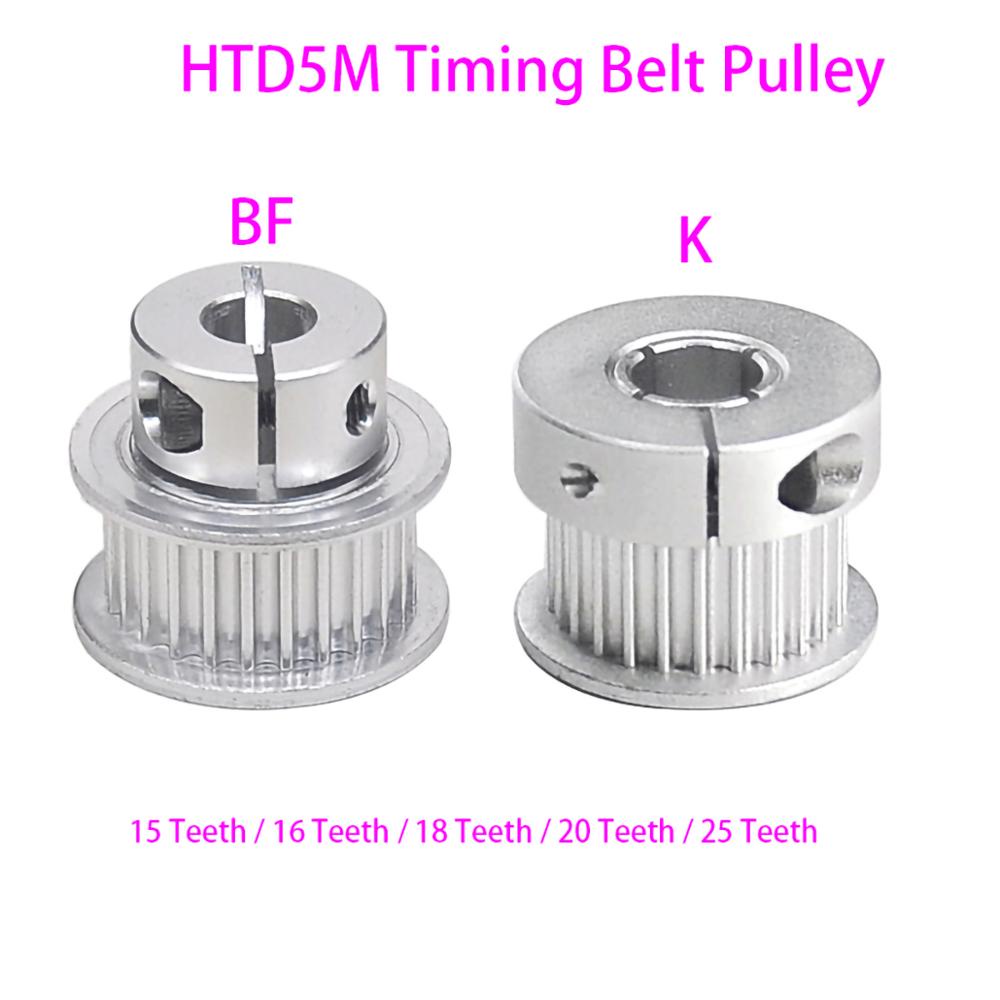 1Pcs K/BF Clamping Type 18-25 Teeth 5M Timing Belt Pulley Slot Width 16mm/21mm Bore 5-20mm For 15mm/