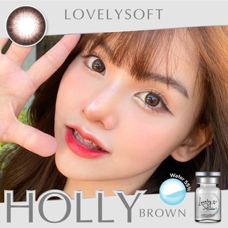 🔥คอนแทคเลนส์✨ขนาดมินิ✨ Holly (Lovely soft)