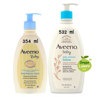 ถูกสุด🔴 Aveeno Baby Daily Moisture Lotion Fragrance Free 354 ml, 532 ml โลชั่นเด็ก สูตรอ่อนโยน เพื่อผิวบอบบาง