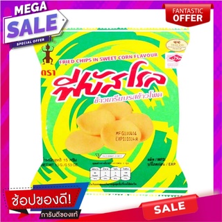 ฟีบัสโรล ข้าวเกรียบ รสข้าวโพด 15 กรัม x 12 ซอง Phebus Roll Fried Chips in Sweet Corn Flavor 15g x 12 Bags