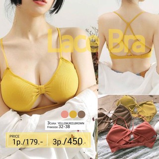 เสื้อบราเสริมฟองน้ำ LACE BRA สปอร์ตบรา มีฟองน้ำ ผ้านิ่ม ใส่สบาย